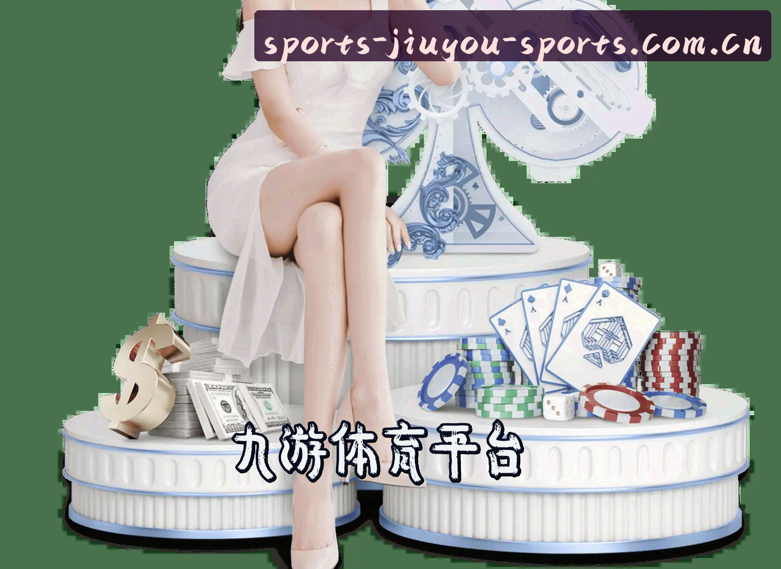 关于我们介绍
