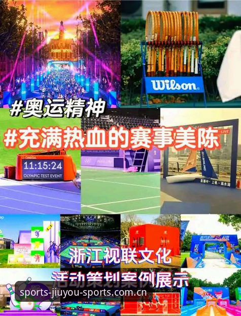 九游体育赛事服务最新动态：资深用户分享一站式观赛体验与实用技巧